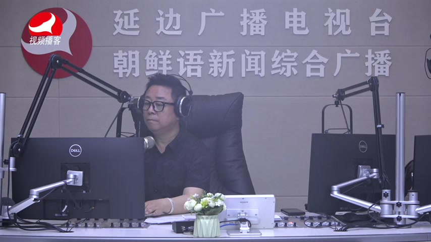 열린방송 라지오시대 2026-05-18