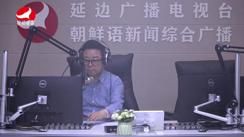열린방송 라지오시대 2026-05-19