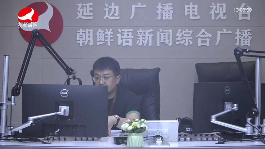 행복충전소 2026-05-20