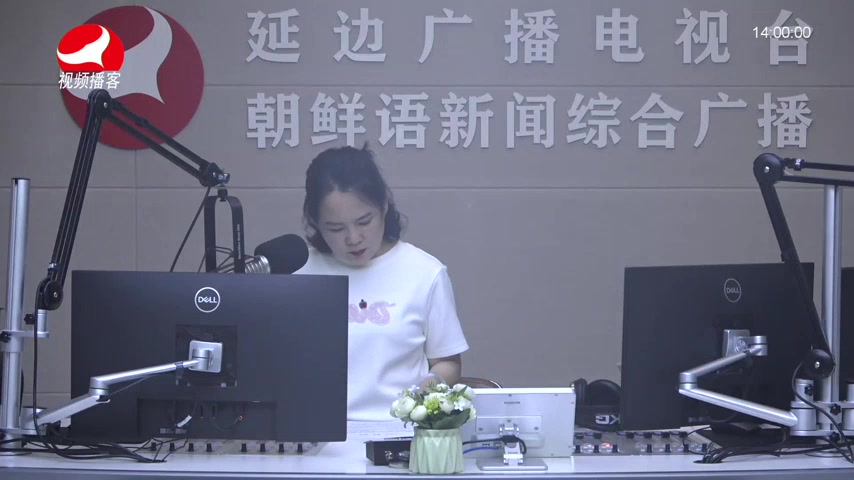 민요광장 2026-05-20