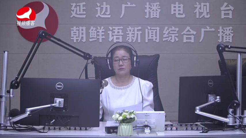 열린방송 라지오시대 2026-05-21