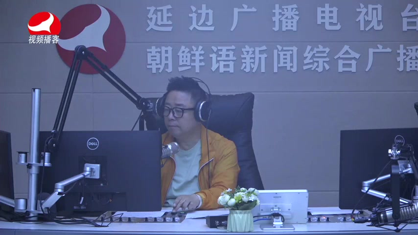 열린방송 라지오시대 2026-05-25