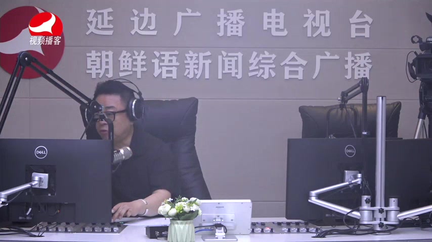 열린방송 라지오시대 2026-05-26