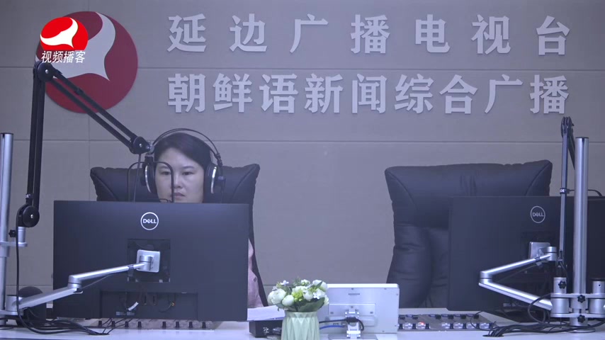 열린방송 라지오시대 2026-05-27