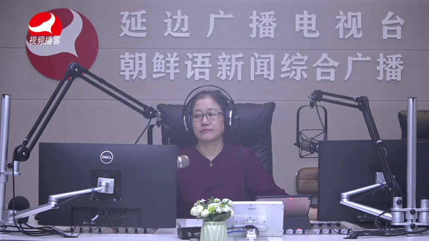 열린방송 라지오시대 2026-05-28