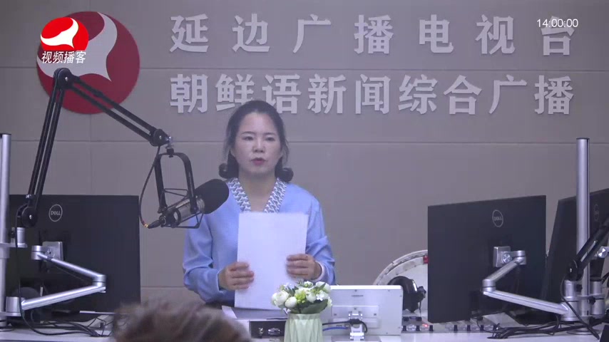 민요광장 2026-05-29