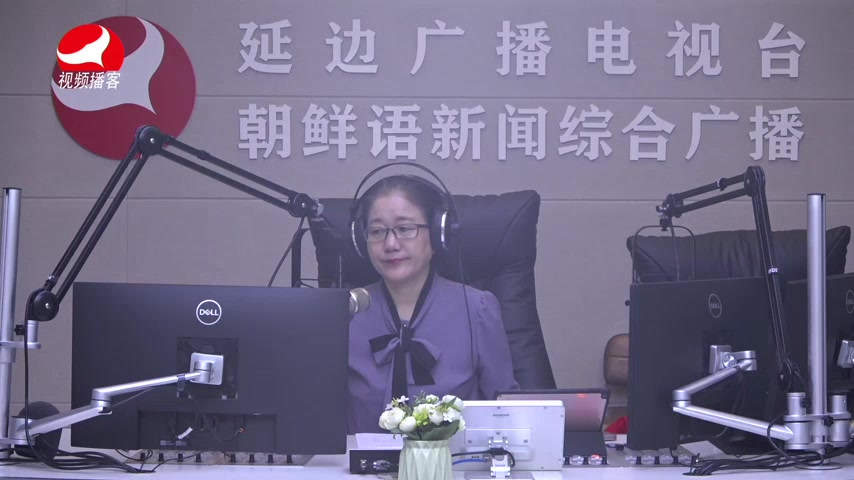 열린방송 라지오시대 2026-05-29