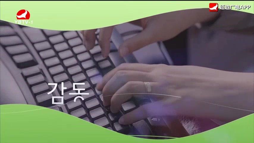 요청한마당 2026-05-31