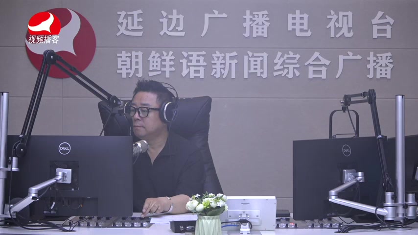 열린방송 라지오시대 2026-06-01