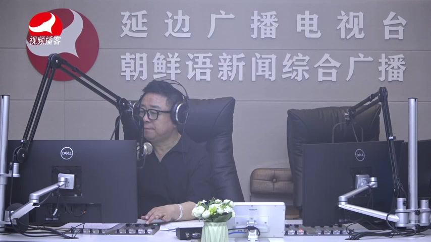 열린방송 라지오시대 2026-06-02