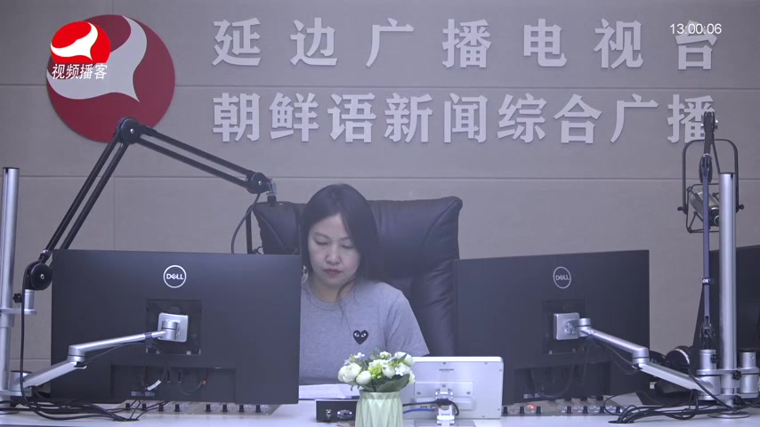 행복충전소 2026-06-03