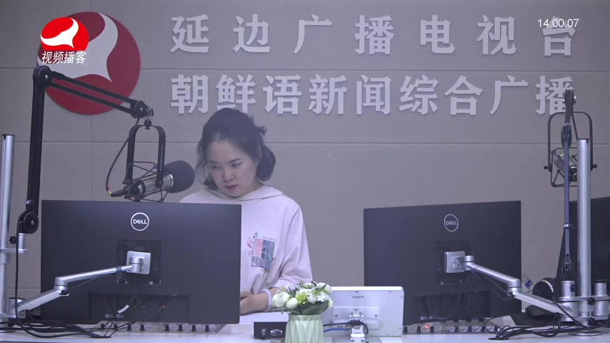 민요광장 2026-06-03