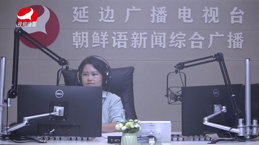 열린방송 라지오시대 2026-06-03