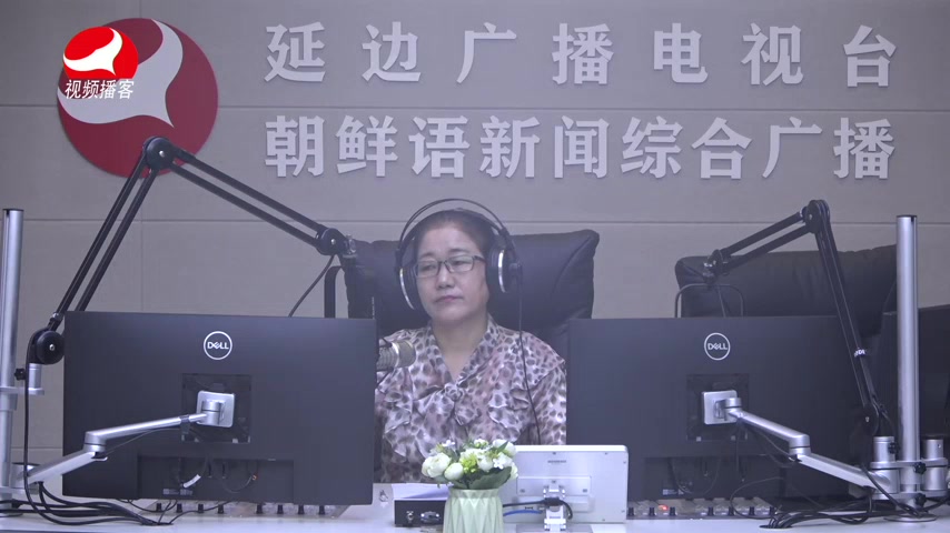 열린방송 라지오시대 2026-06-04
