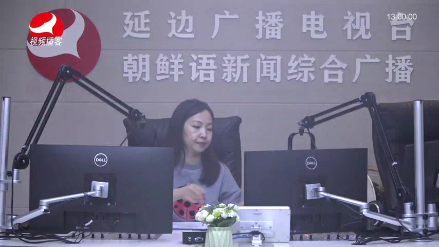 행복충전소 2026-06-04