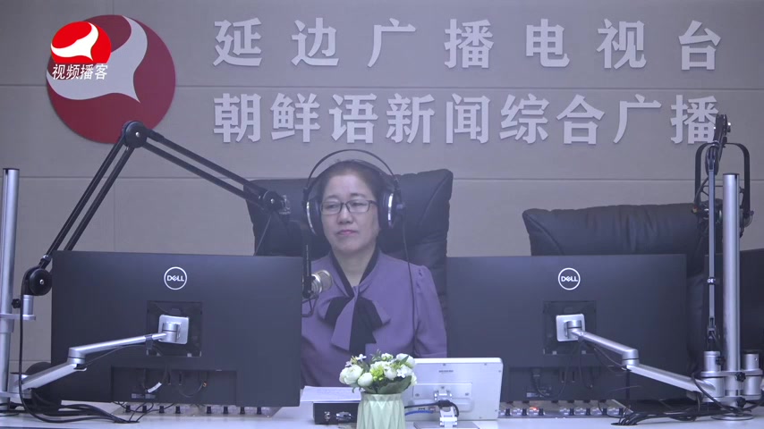 열린방송 라지오시대 2026-06-05