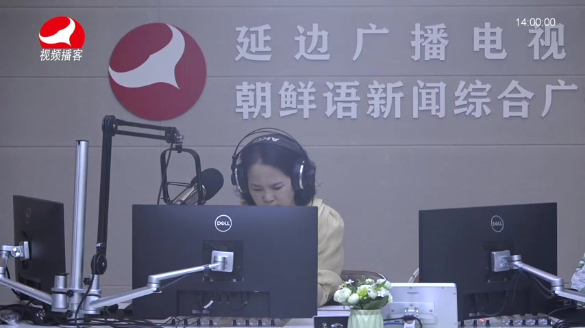 민요광장 2026-06-08
