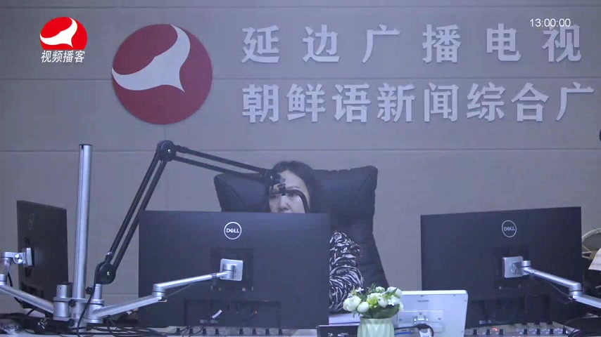 행복충전소 2026-06-09