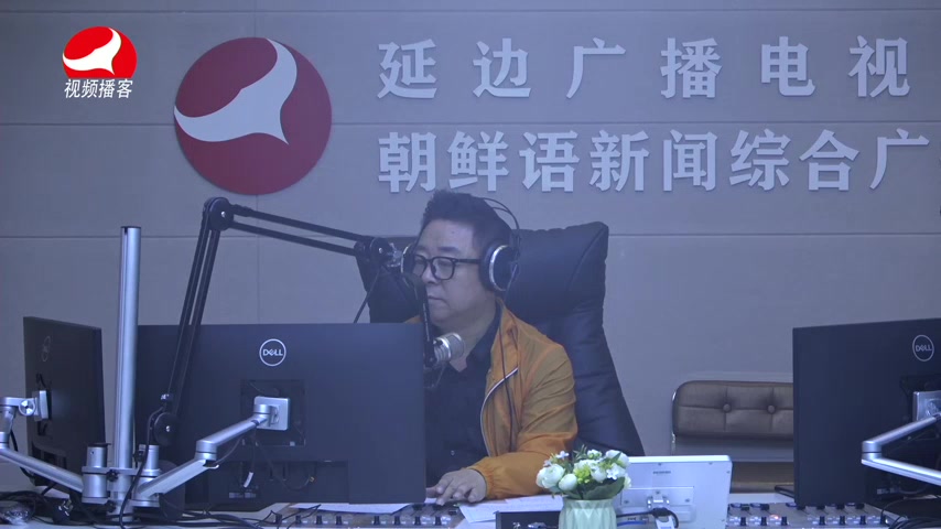 열린방송 라지오시대 2026-06-09