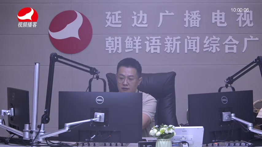 려행가이드 2026-06-10
