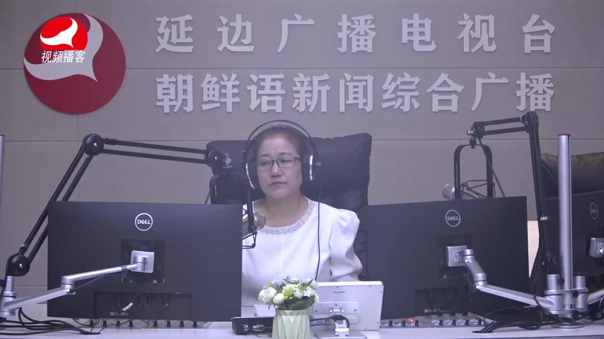 열린방송 라지오시대 2026-06-11