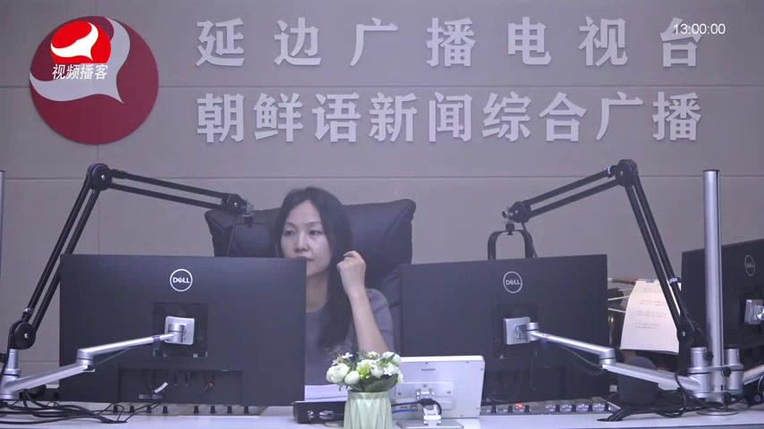 행복충전소 2026-06-11