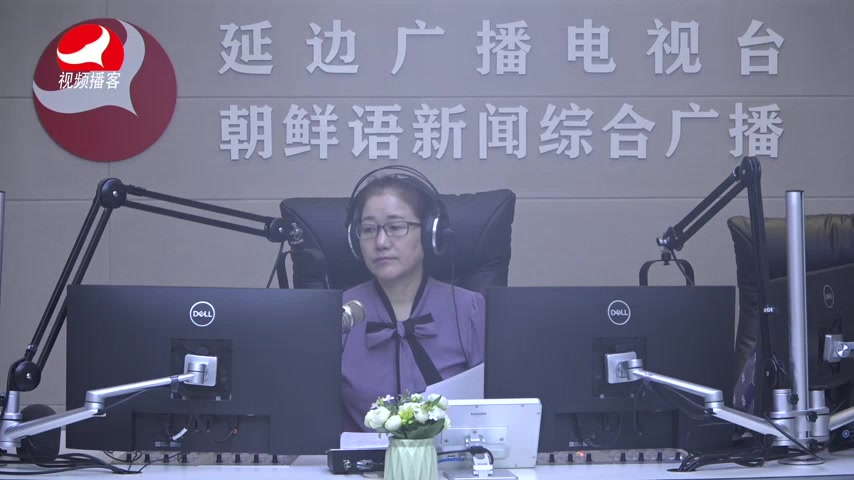 열린방송 라지오시대 2026-06-12