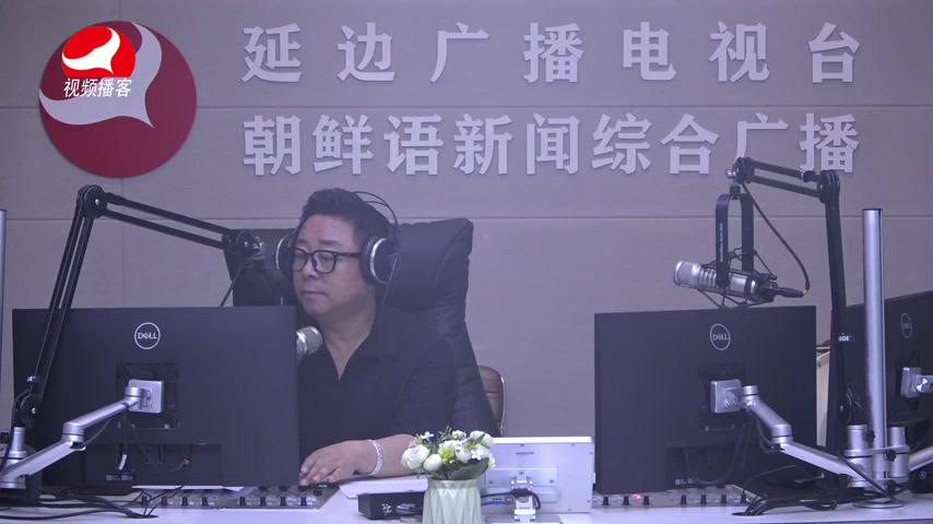 열린방송 라지오시대 2026-06-15