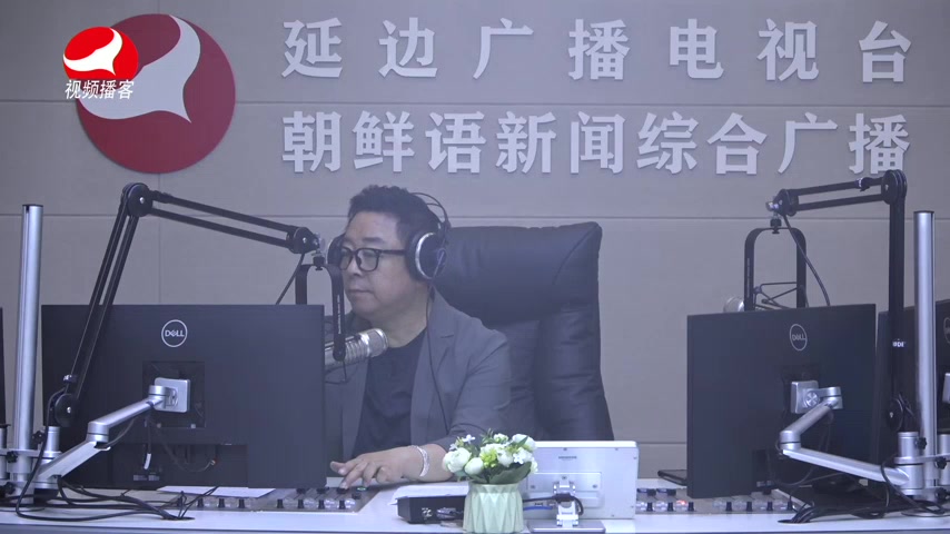 열린방송 라지오시대 2026-06-16