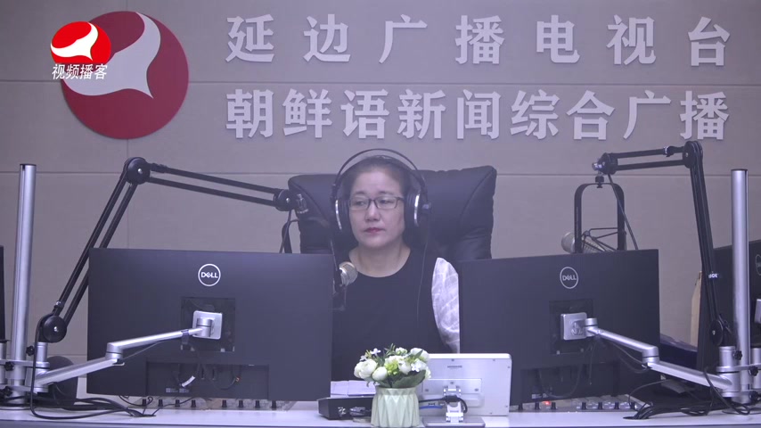 열린방송 라지오시대 2026-06-18