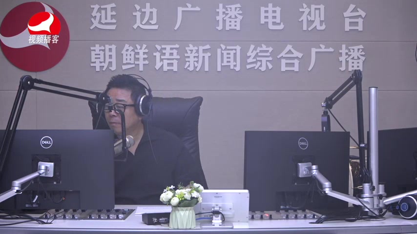 열린방송 라지오시대 2026-06-23