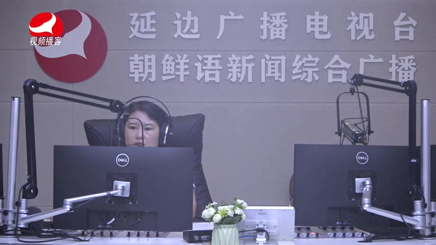 열린방송 라지오시대 2026-06-24