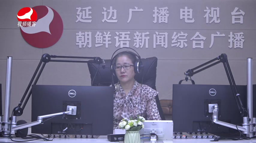열린방송 라지오시대 2026-06-25