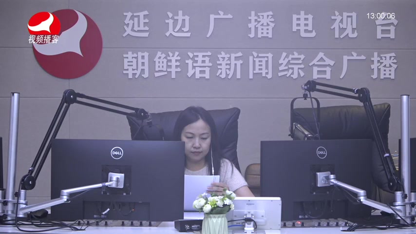 행복충전소 2026-06-25