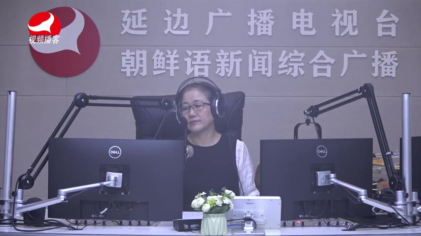 열린방송 라지오시대 2026-06-26