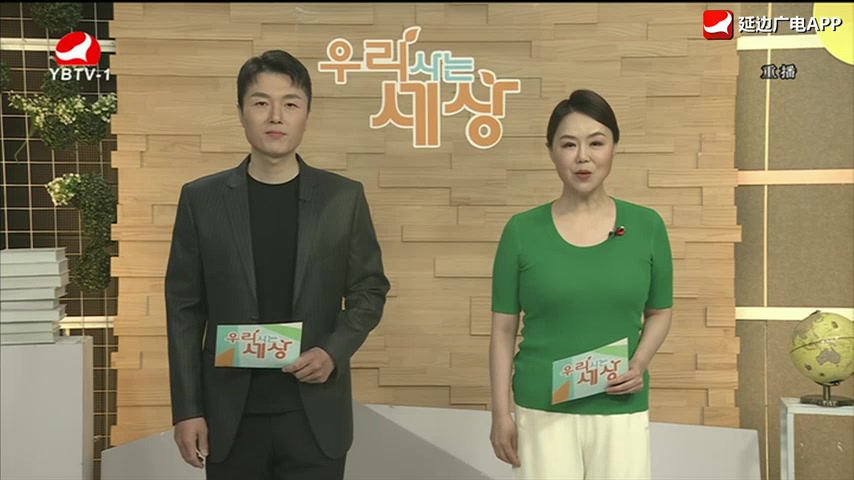 최강클라스 2026-06-27
