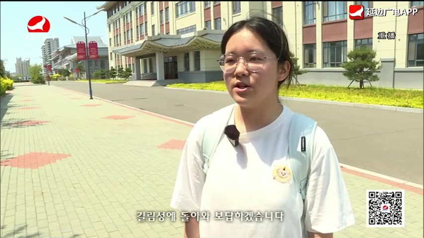 요청한마당 2026-06-28