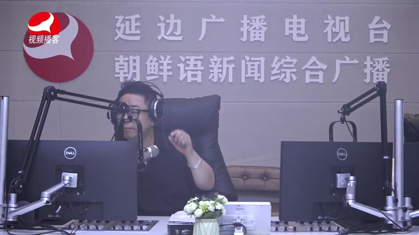 열린방송 라지오시대 2026-06-29