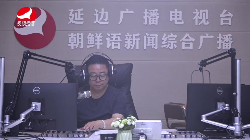 열린방송 라지오시대 2026-06-30