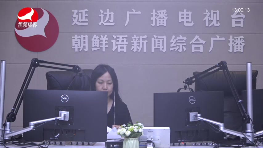 행복충전소 2026-07-02