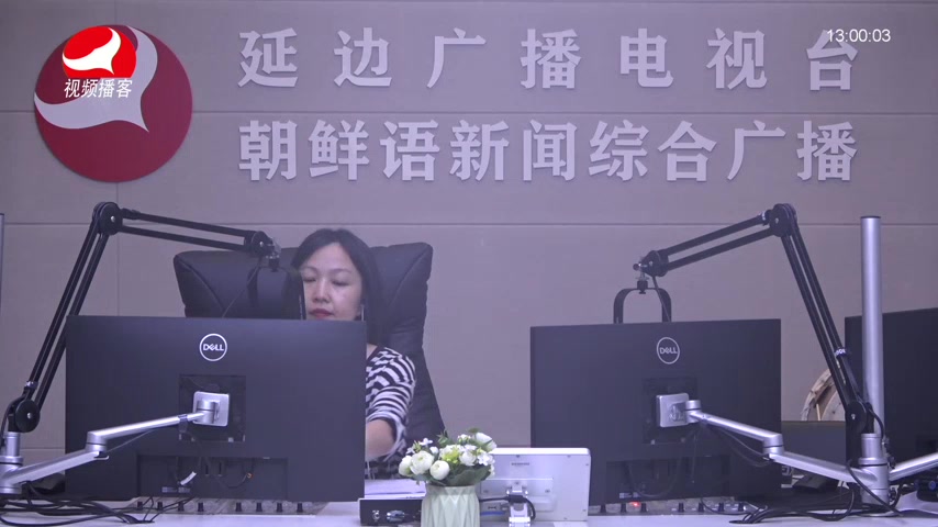 행복충전소 2026-07-03