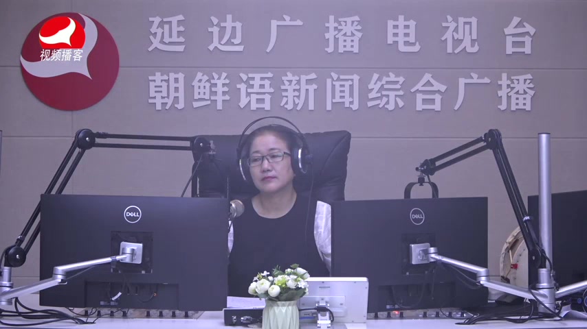 열린방송 라지오시대 2026-07-03