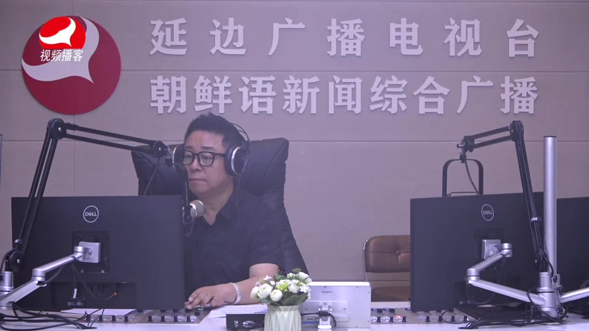 열린방송 라지오시대 2026-07-06