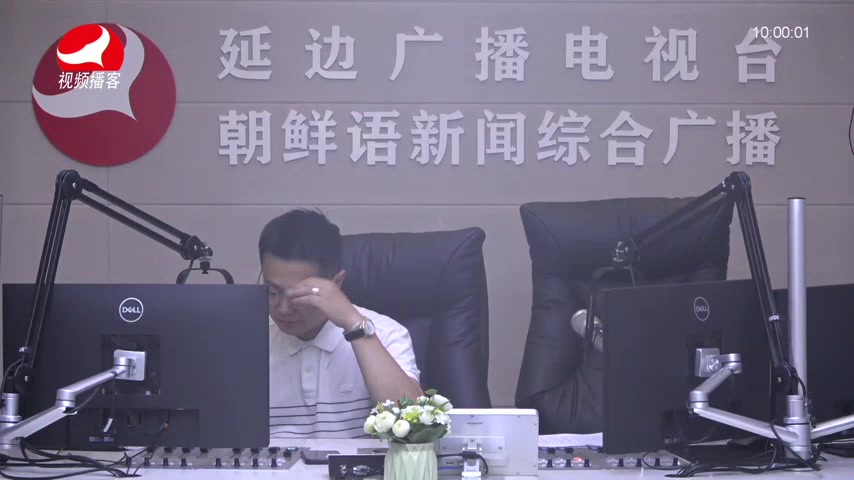 려행가이드 2026-07-07