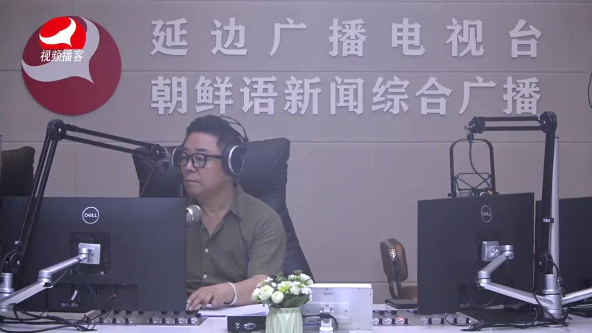 열린방송 라지오시대 2026-07-07