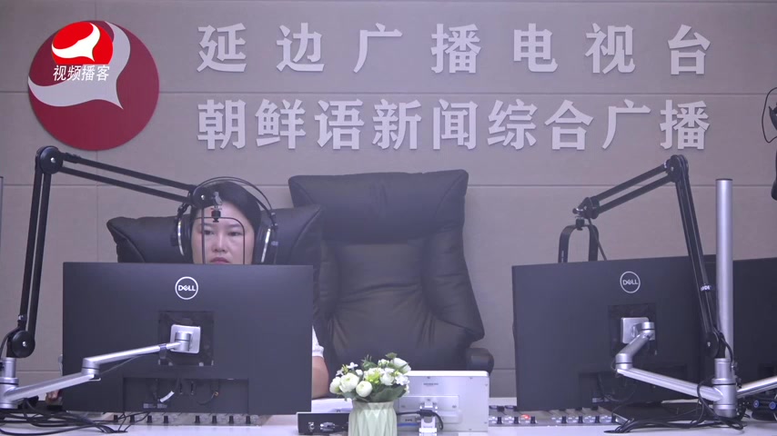 열린방송 라지오시대 2026-07-08