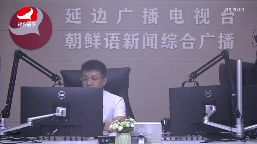 행복충전소 2026-07-08