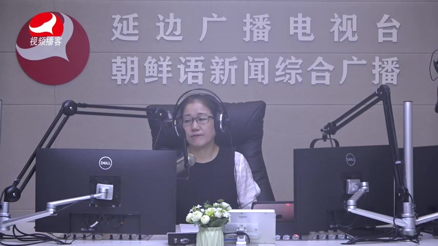 열린방송 라지오시대 2026-07-09