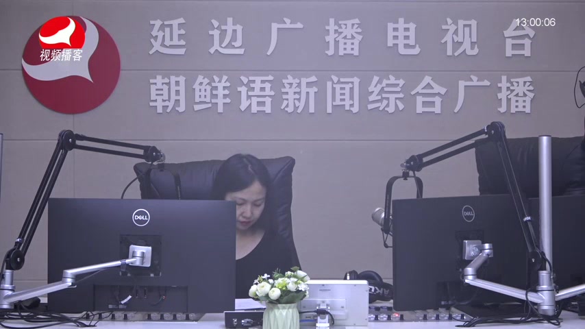 행복충전소 2026-07-09