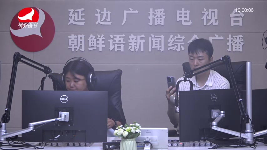 려행가이드 2026-07-09